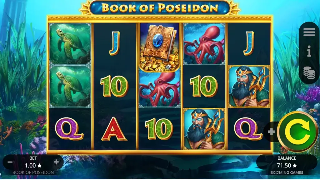 Book of poseidon