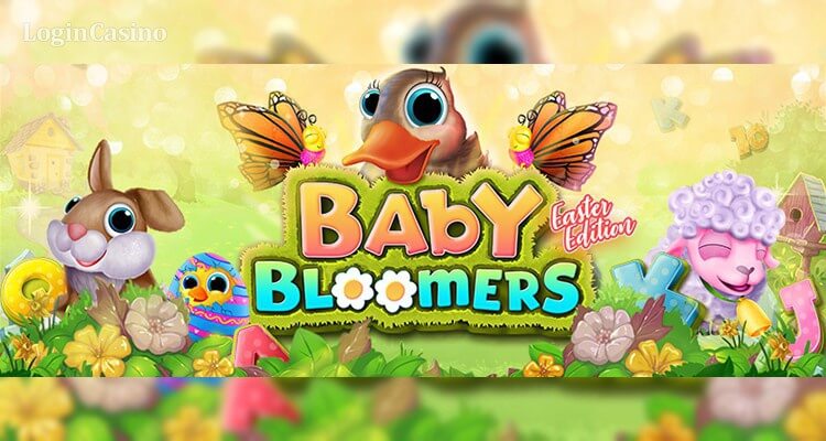 Baby bloomers