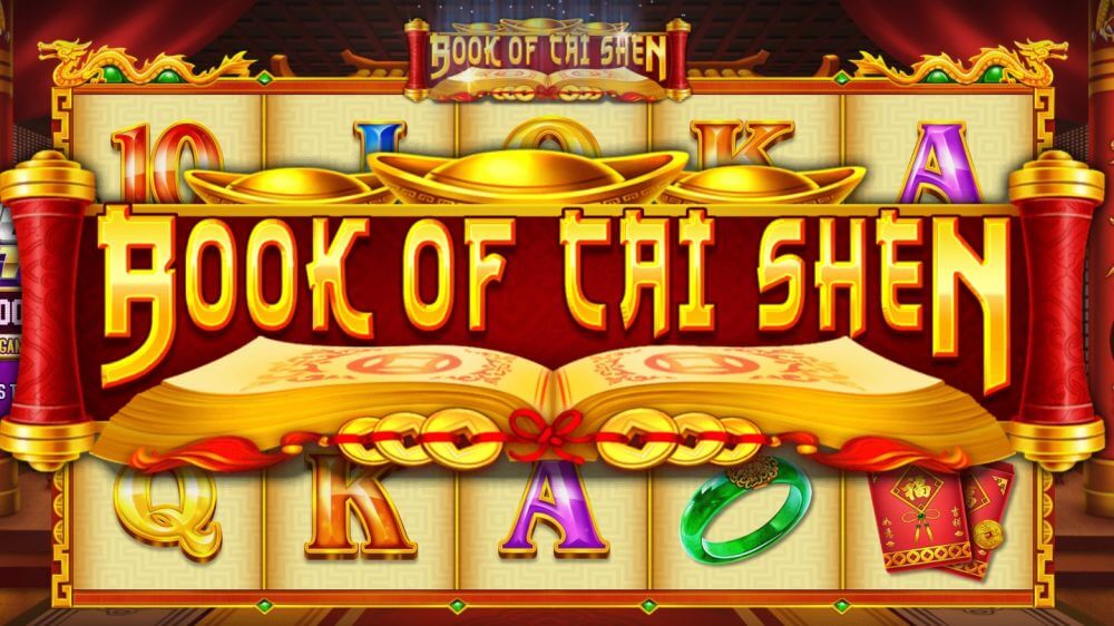 Book of cai shen