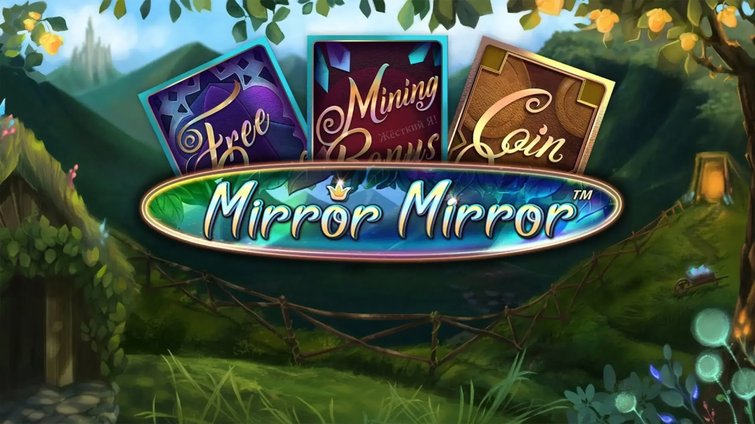 Fairytale legends: mirror mirror