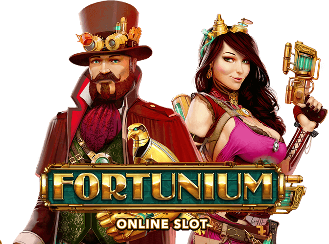 Fortunium