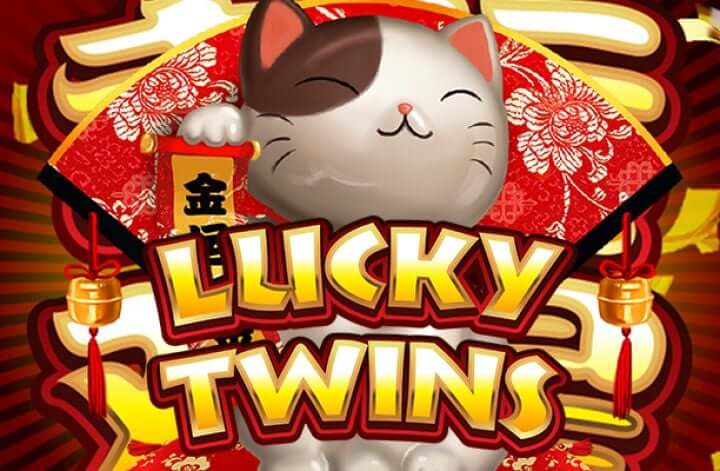 Lucky twins