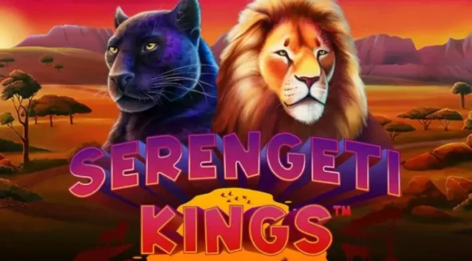 Serengeti kings