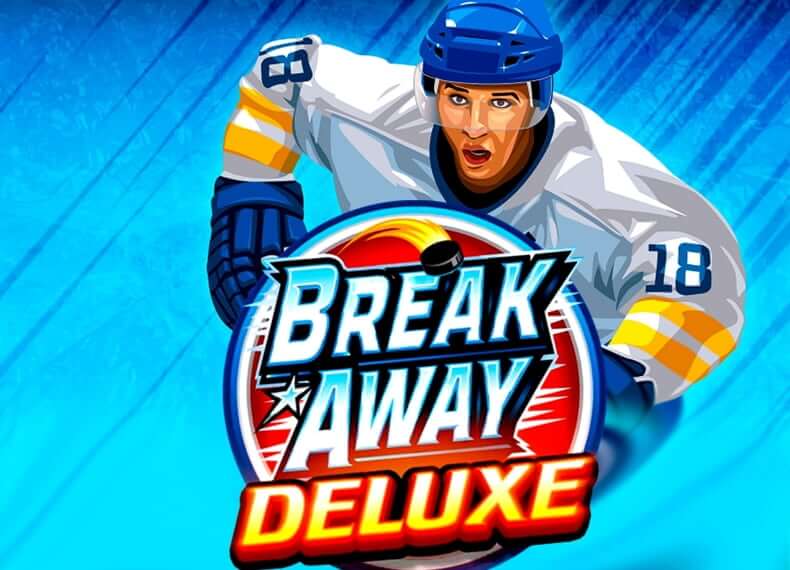 Break away deluxe