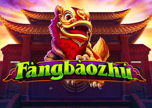 Fangbaozhu