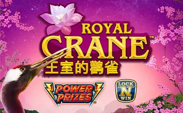 Royal crane