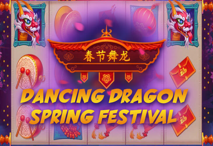 Dancing dragon spring festival