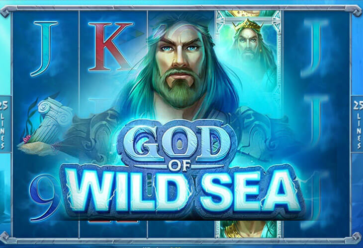 God of wild sea