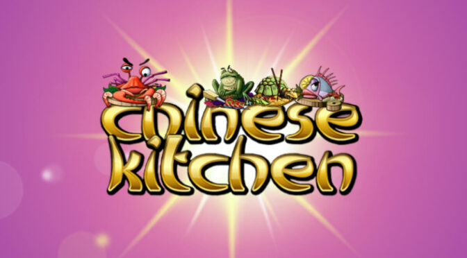 Chinese kitchen