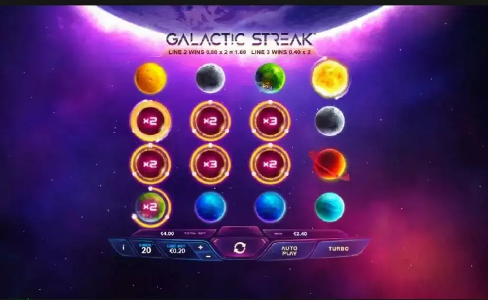 Galactic streak