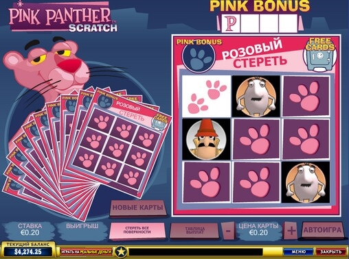 Pink panther scratch