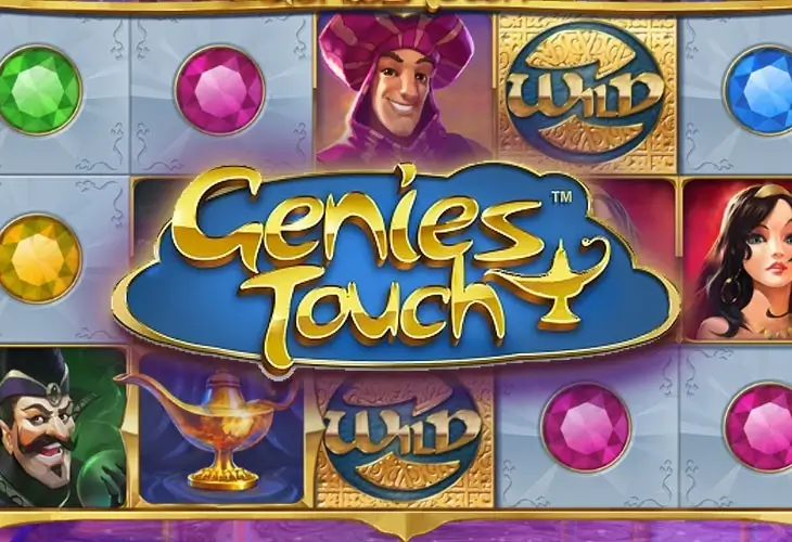 Genies touch