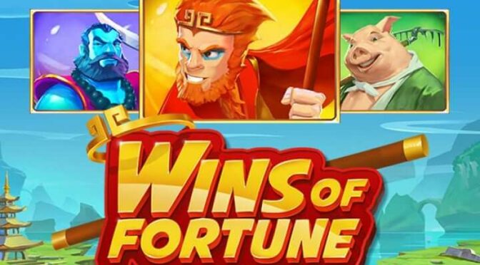 Wins of fortune