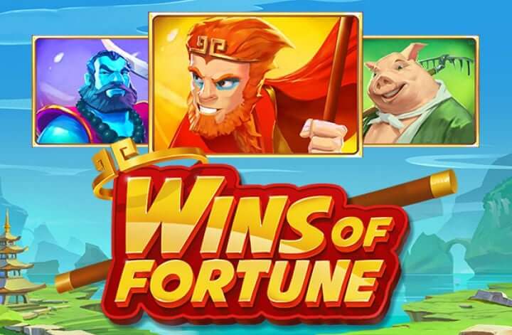 Wins of fortune