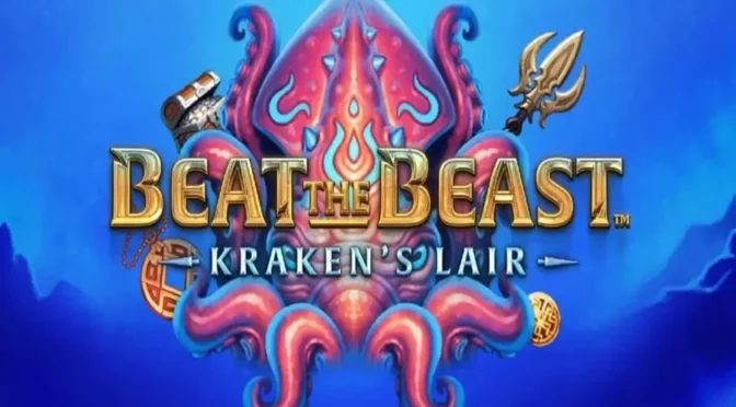 Beat the beast kraken’s lair